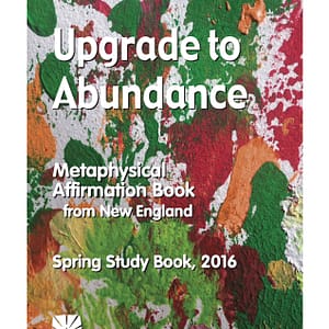 Upgrade to Abundance